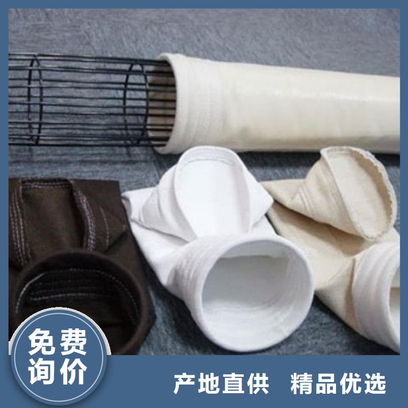 除尘布袋施工安装