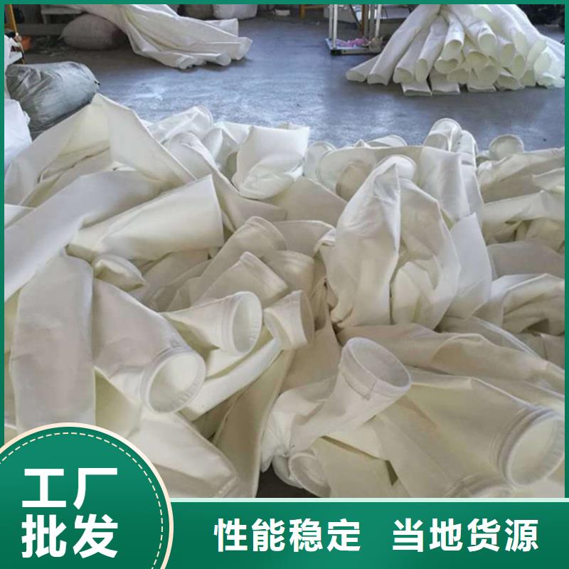 除尘布袋欢迎询价