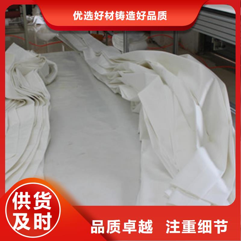 除尘布袋正规厂家