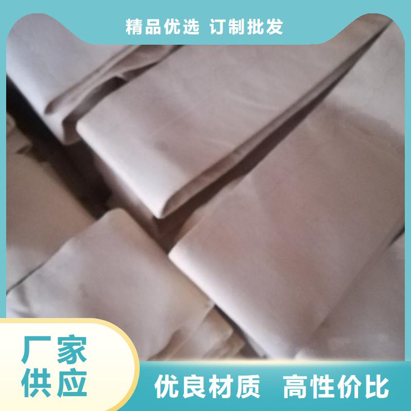 靠谱的除尘布袋经销商