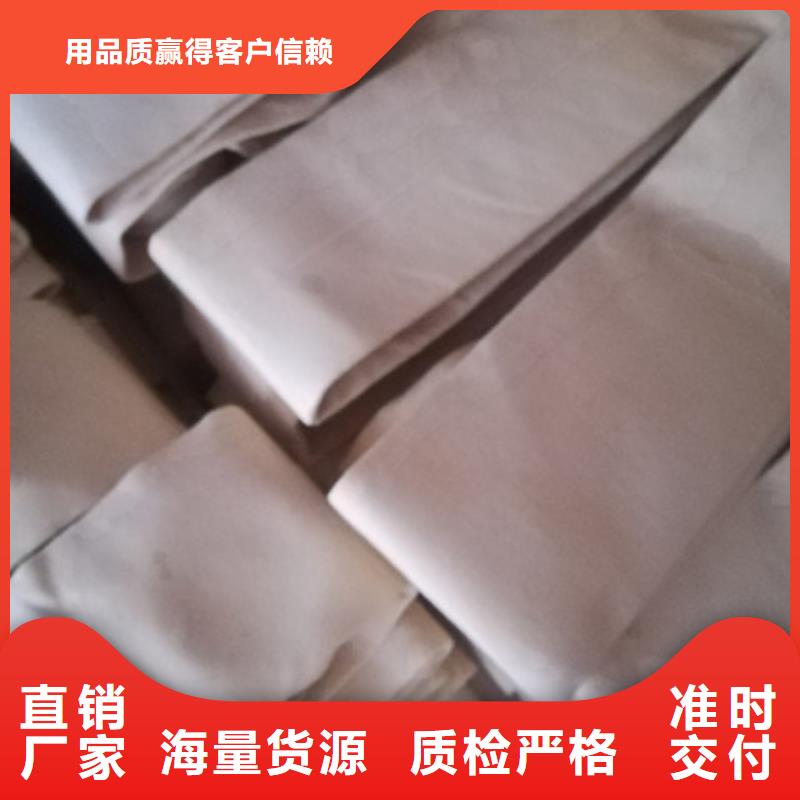 除尘布袋厂家现货