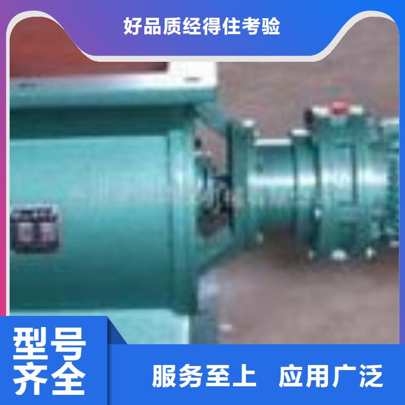 电磁脉冲阀厂家定制