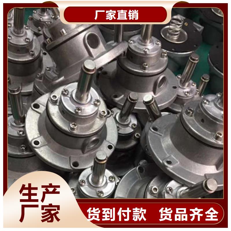 质优价廉的电磁脉冲阀厂家