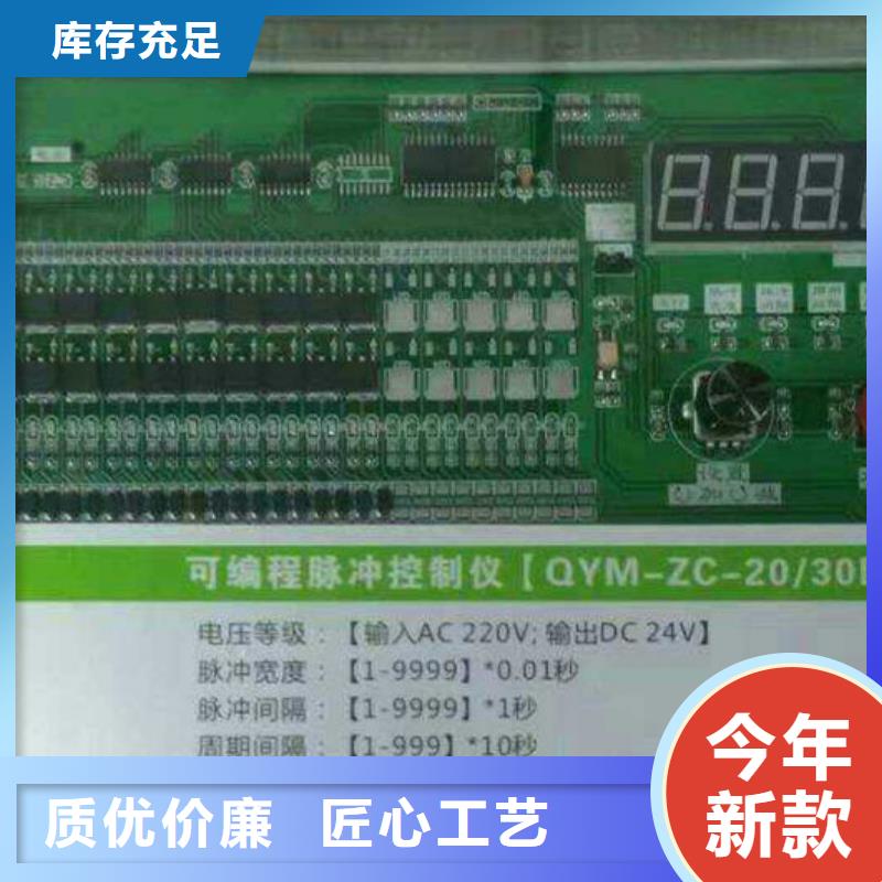 供应电磁脉冲阀的基地