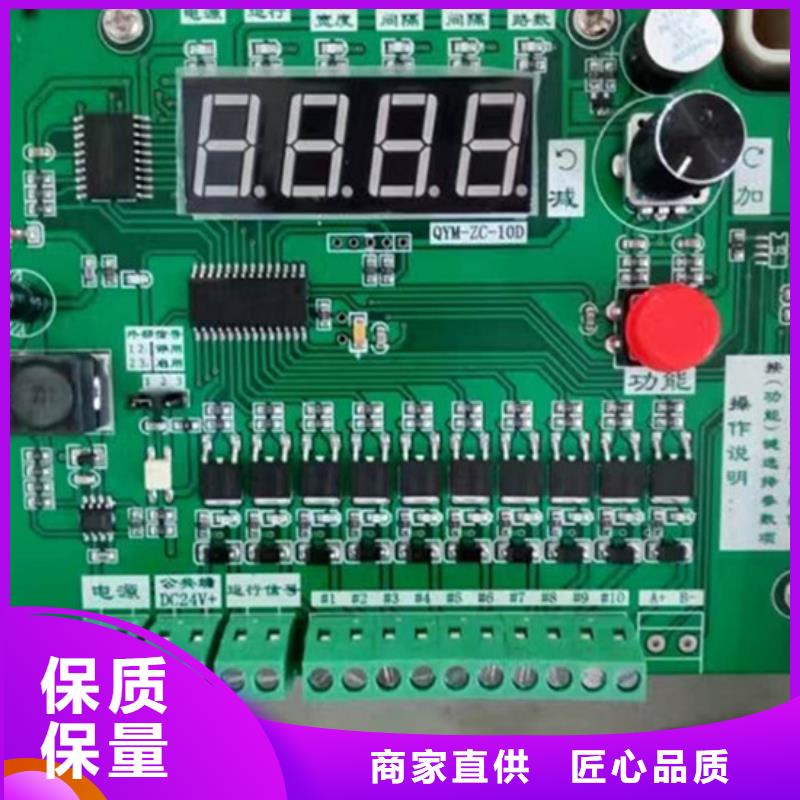 电磁脉冲阀定做