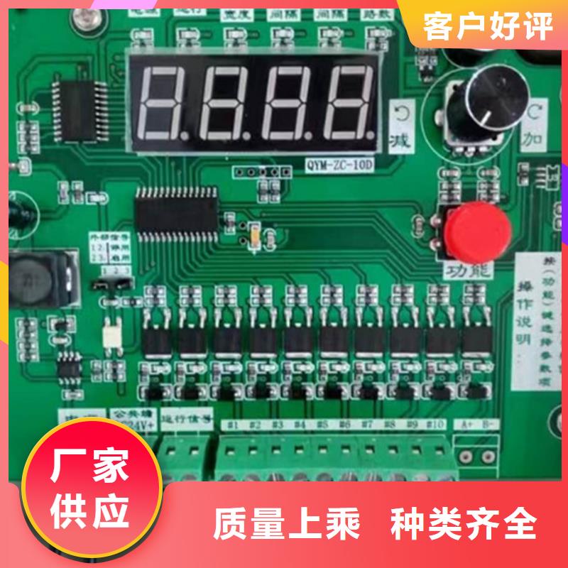 电磁脉冲阀大品牌