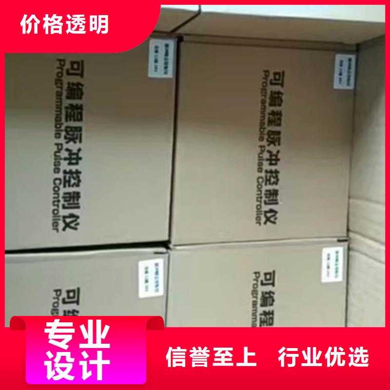 电磁脉冲阀-厂家直供