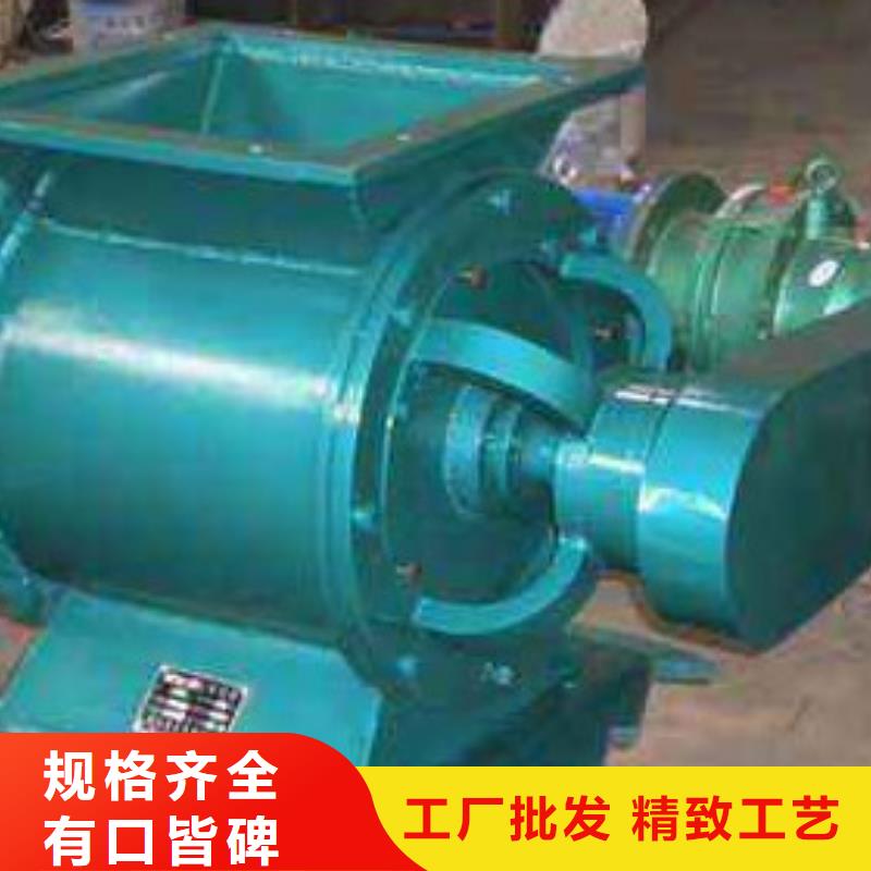 电磁脉冲阀