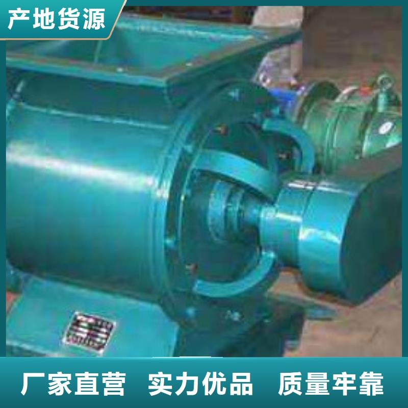 电磁脉冲阀促销