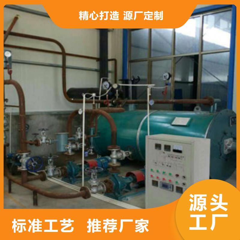 生物质锅炉铸造金品