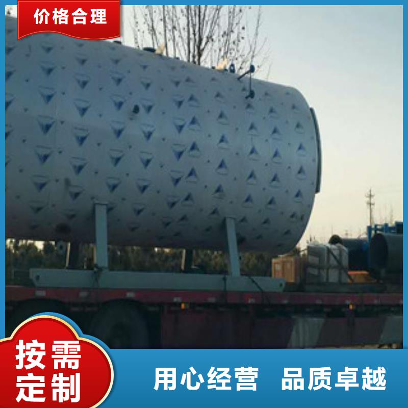 生物质锅炉价格行情