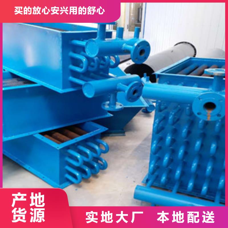 2025价格优惠#生物质锅炉#本地厂家