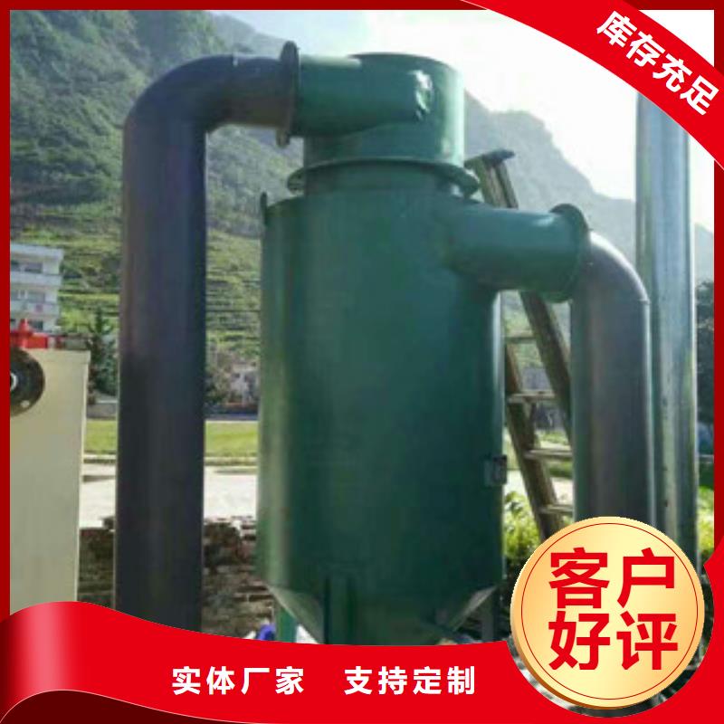 生物质锅炉采购认准大厂