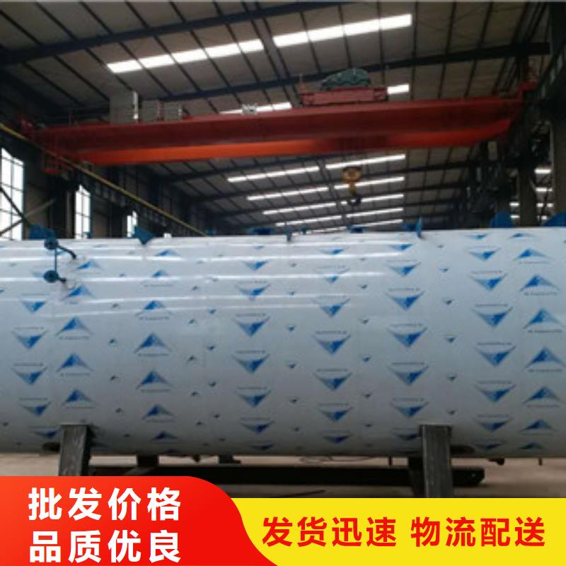 质量可靠的生物质锅炉基地