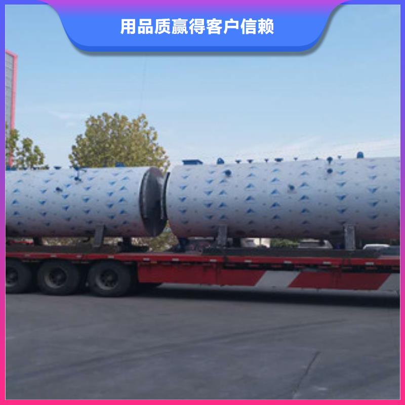 生物质锅炉采购认准大厂