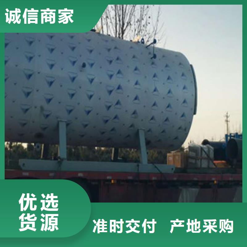 2025实体厂家#生物质锅炉#来电优惠