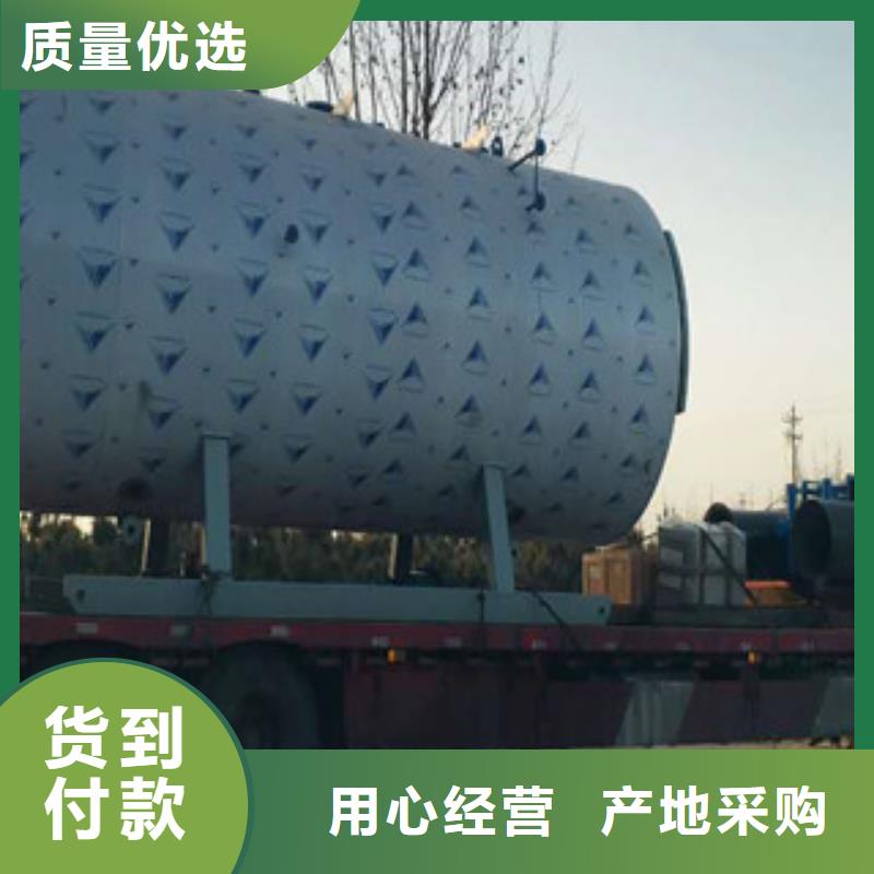 生物质锅炉设计