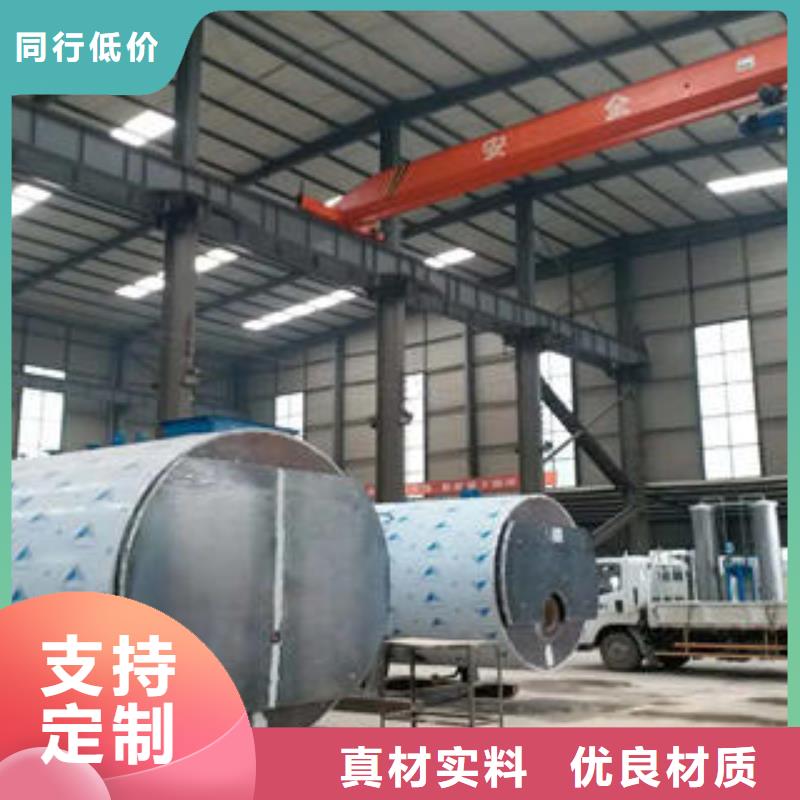 燃气锅炉-产品规格齐全