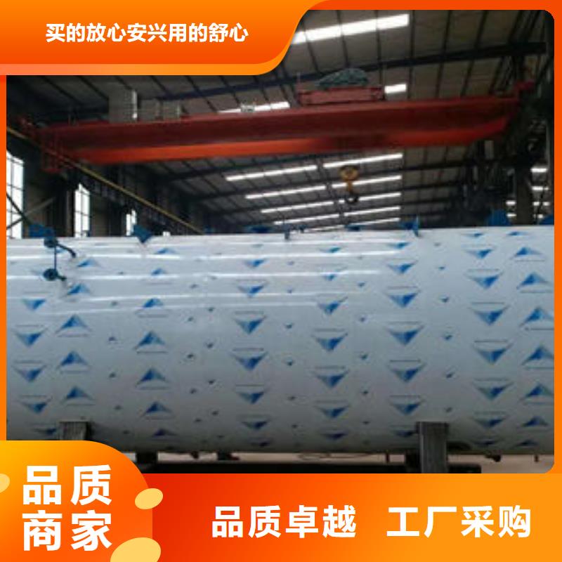 燃气锅炉_可定制
