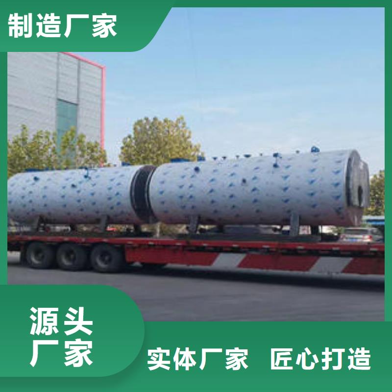 规格齐全的燃气锅炉基地