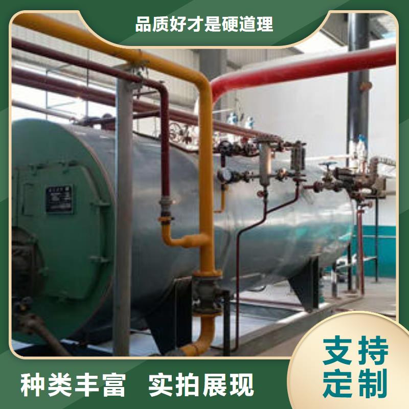 燃气锅炉-燃气锅炉经验丰富