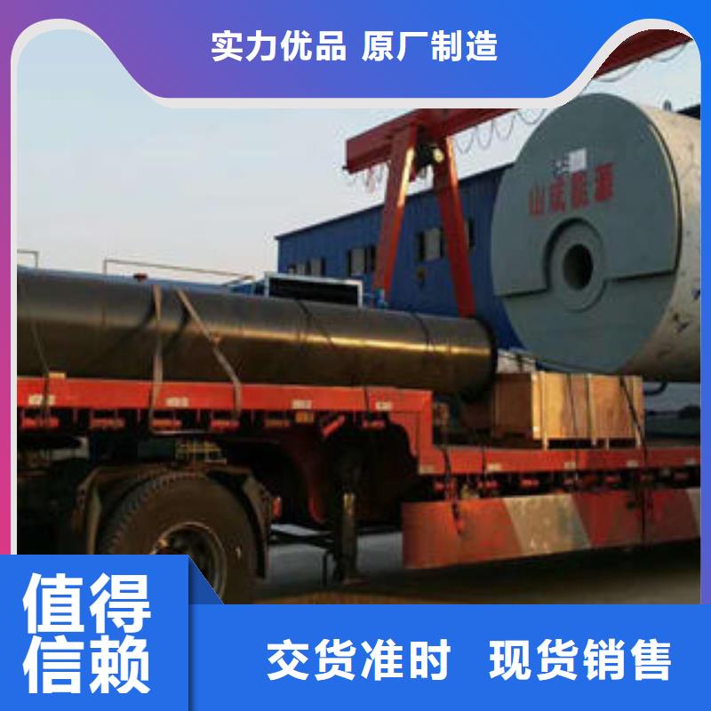 燃气锅炉-燃气锅炉批发实体厂家大量现货
