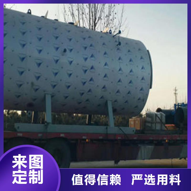 燃气锅炉价格欢迎来电