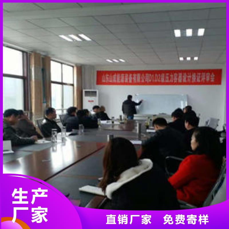 燃气锅炉安装价格