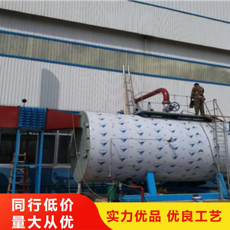 燃气锅炉批发价格