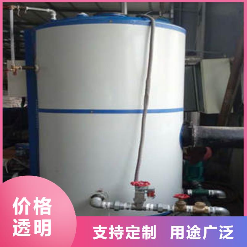 锅炉配件维修辅机批发零售均可