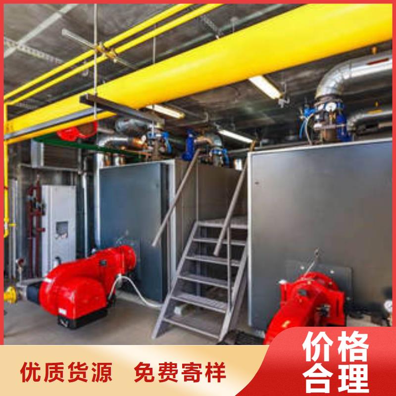 常年供应锅炉配件维修辅机-大型厂家
