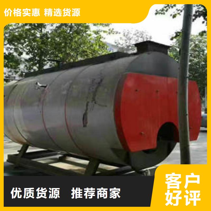 锅炉配件维修辅机_厂家定制
