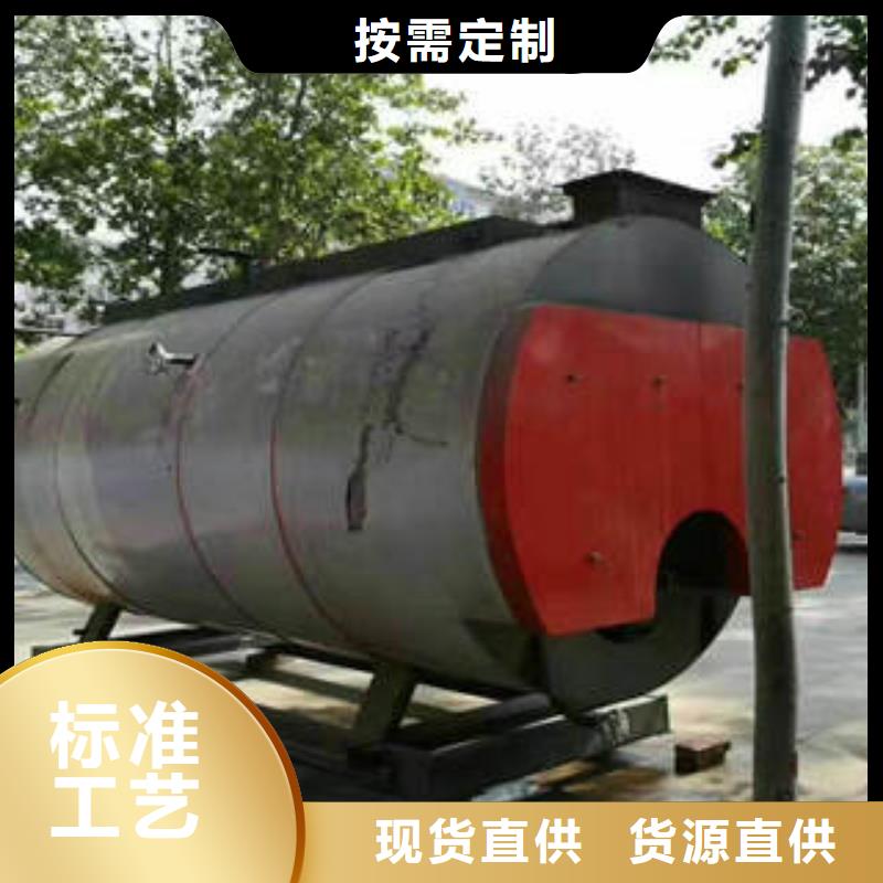 锅炉配件维修辅机找锅炉有限公司