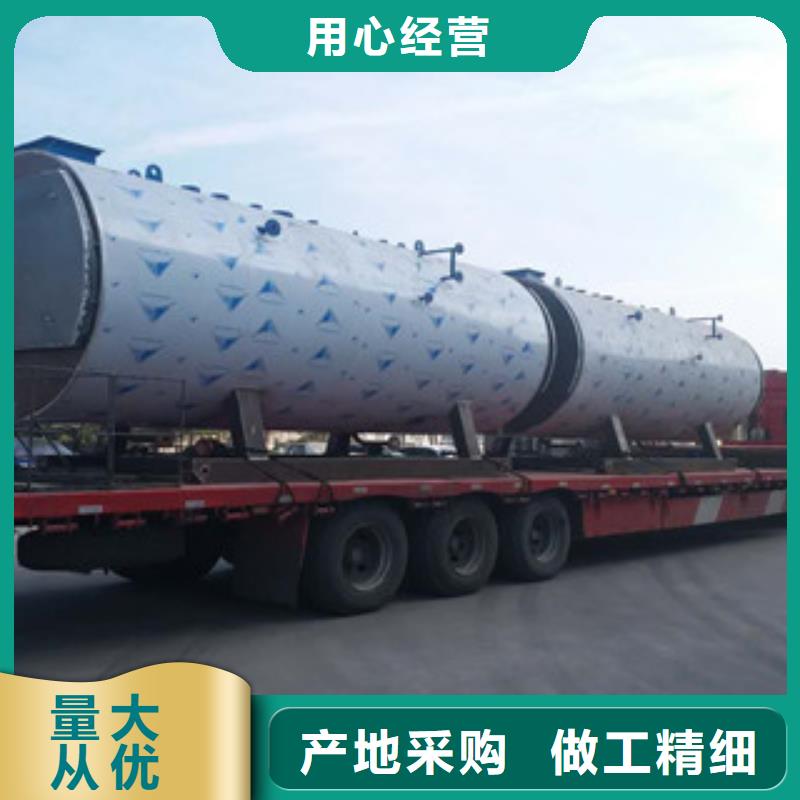 锅炉配件维修辅机现货质量好