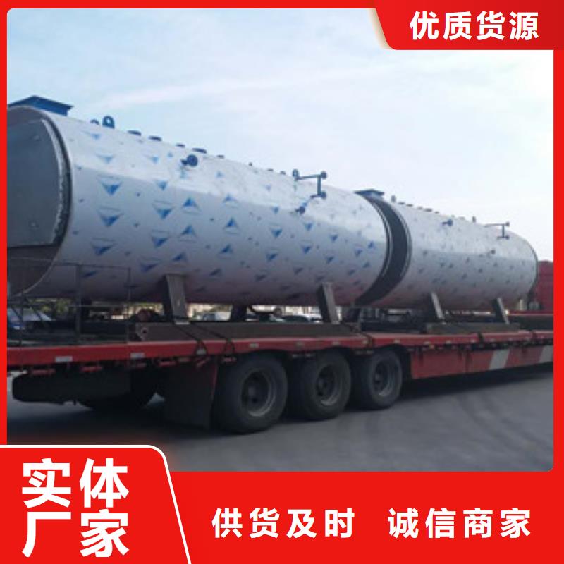 锅炉配件维修辅机生产厂家_大量现货工厂认证