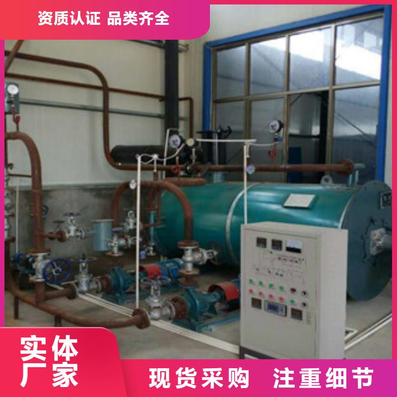 锅炉配件维修辅机源头好货