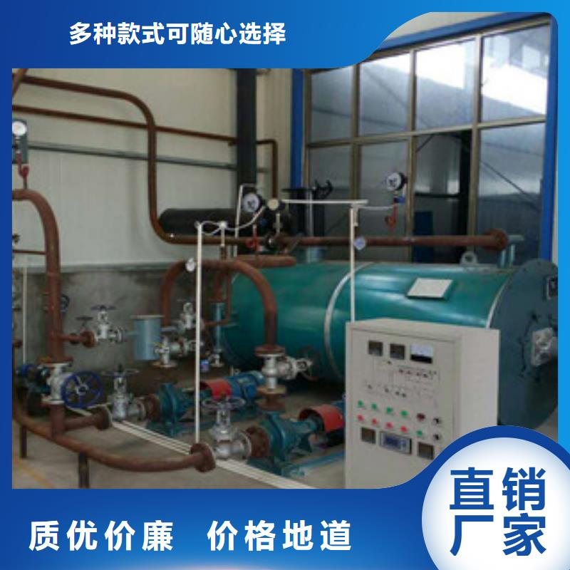 锅炉配件维修辅机找锅炉有限公司