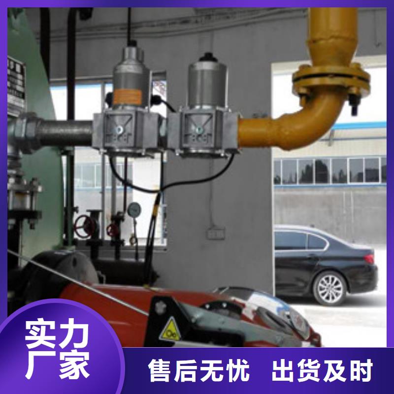 【锅炉配件维修辅机】_价格_厂家