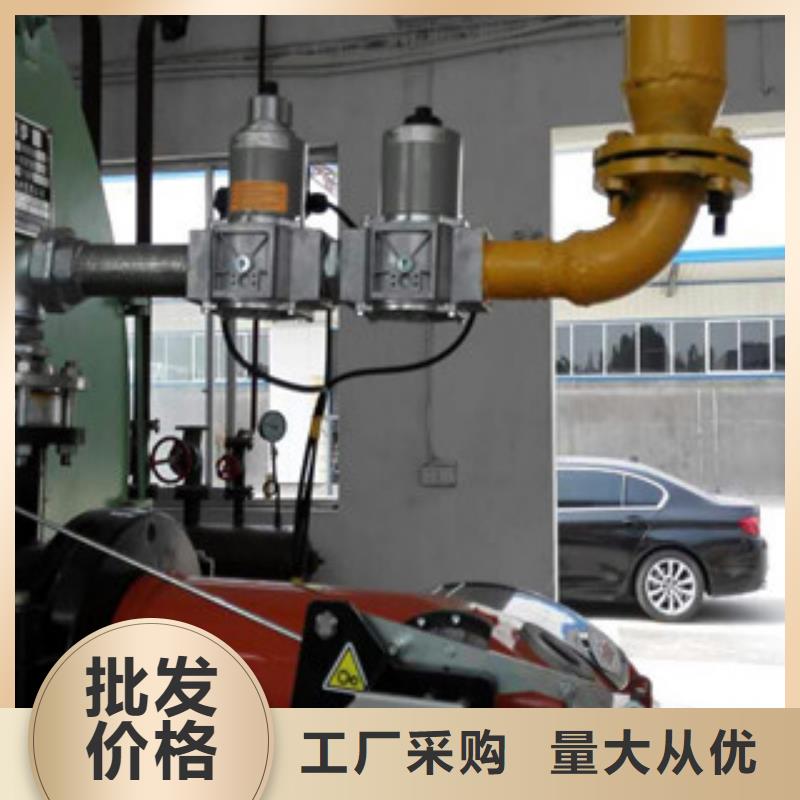 锅炉配件维修辅机-锅炉配件维修辅机批发