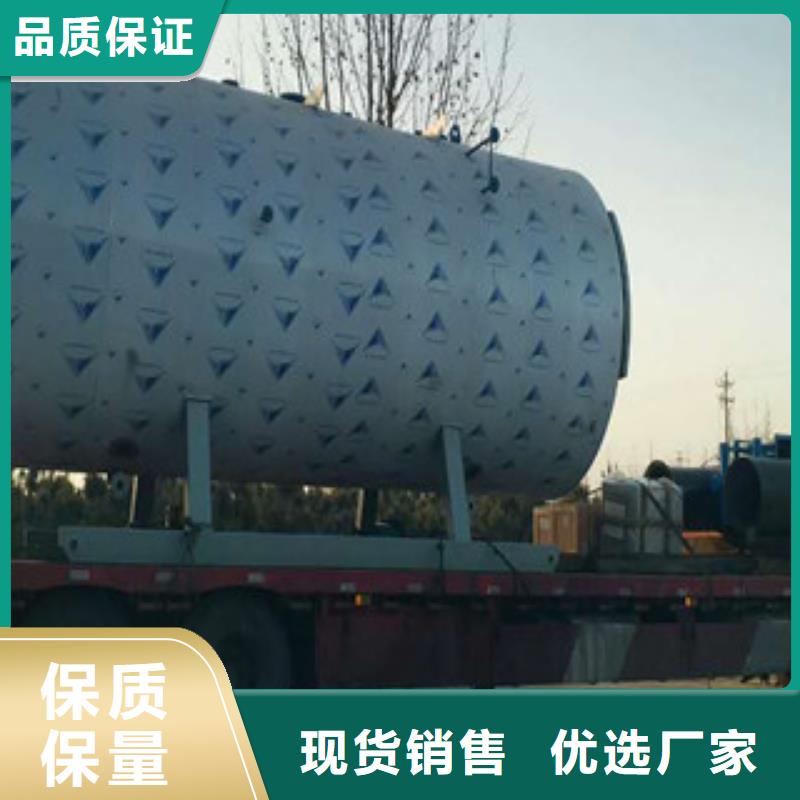 锅炉配件维修辅机找锅炉有限公司