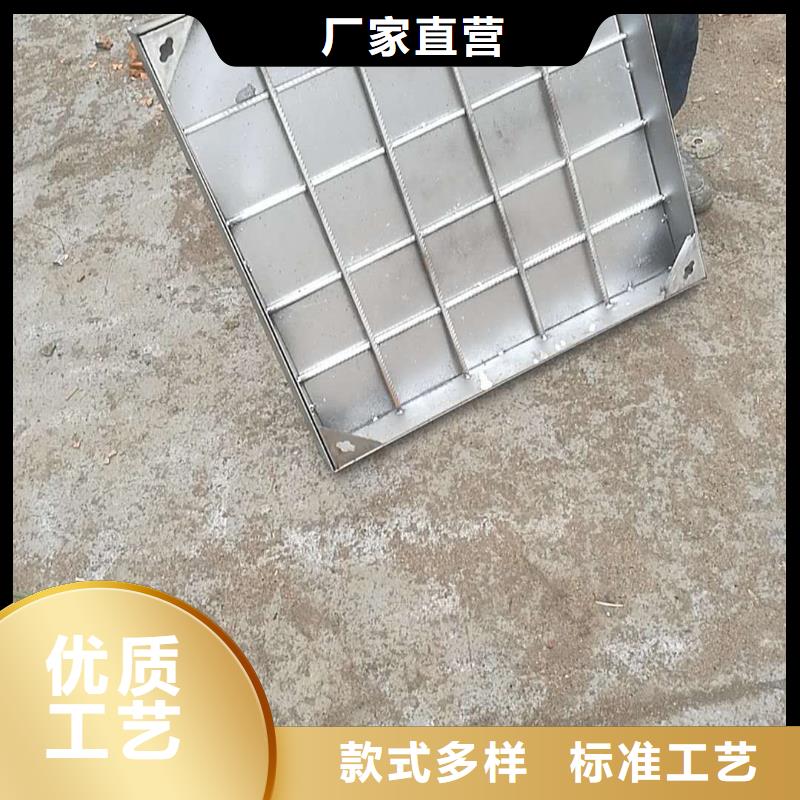 不锈钢井盖货到付款