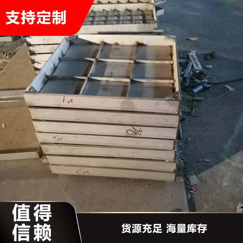 不锈钢井盖货到付款