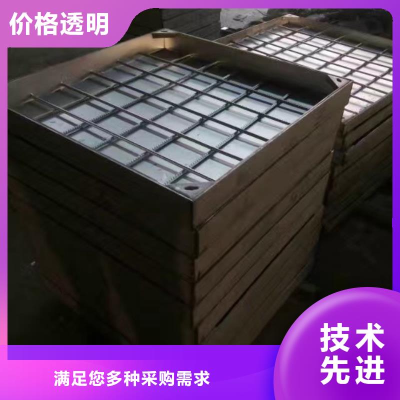 买不锈钢井盖必看-质量有保障