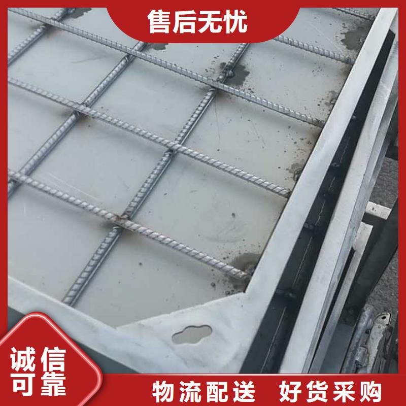 不锈钢井盖发货快