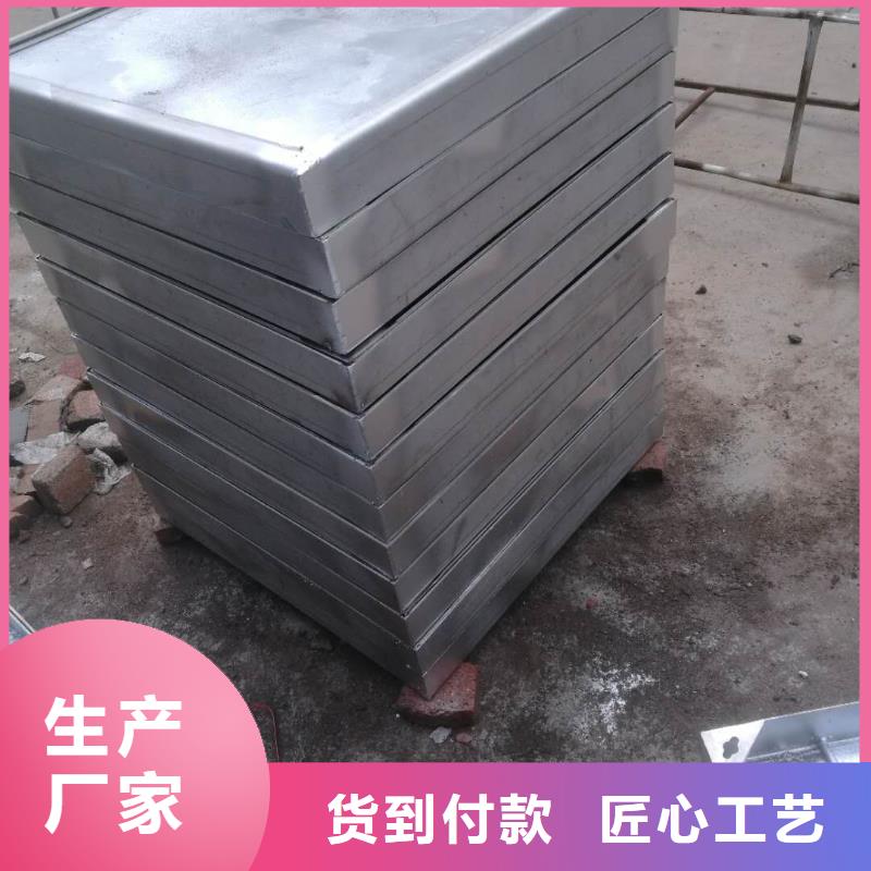 不锈钢井盖价格厚道