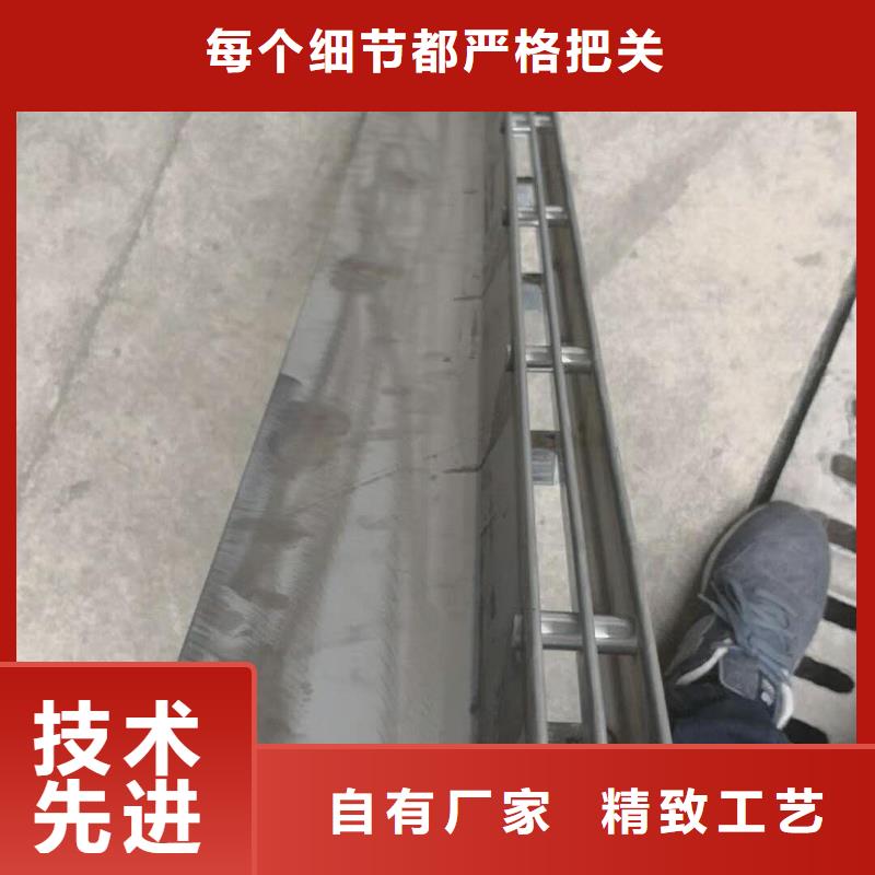 新闻：不锈钢排水沟厂家
