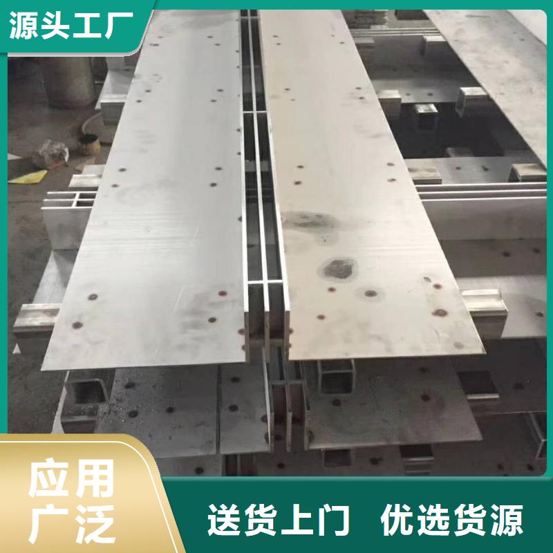 不锈钢排水沟品牌保证