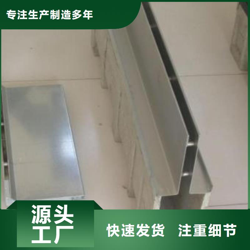 不锈钢排水沟货源充足