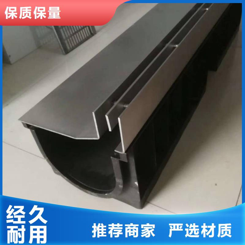 不锈钢排水沟报价及时