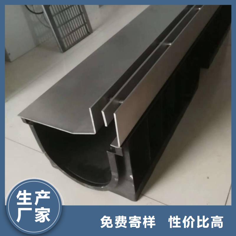 不锈钢排水沟厂家可开票